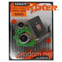 Прокладки для бензокоси 5 шт для бензокоси + сальники 40/44 NOKER