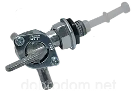 Краник на генератор 168 F ПРАВИЙ