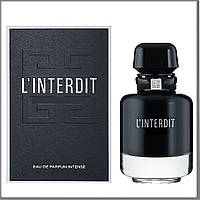 Given y L'Interdit Eau de Parfum Intense парфюмированная вода 80 ml. (Живанши Интердит Еау де Парфум Интенс)