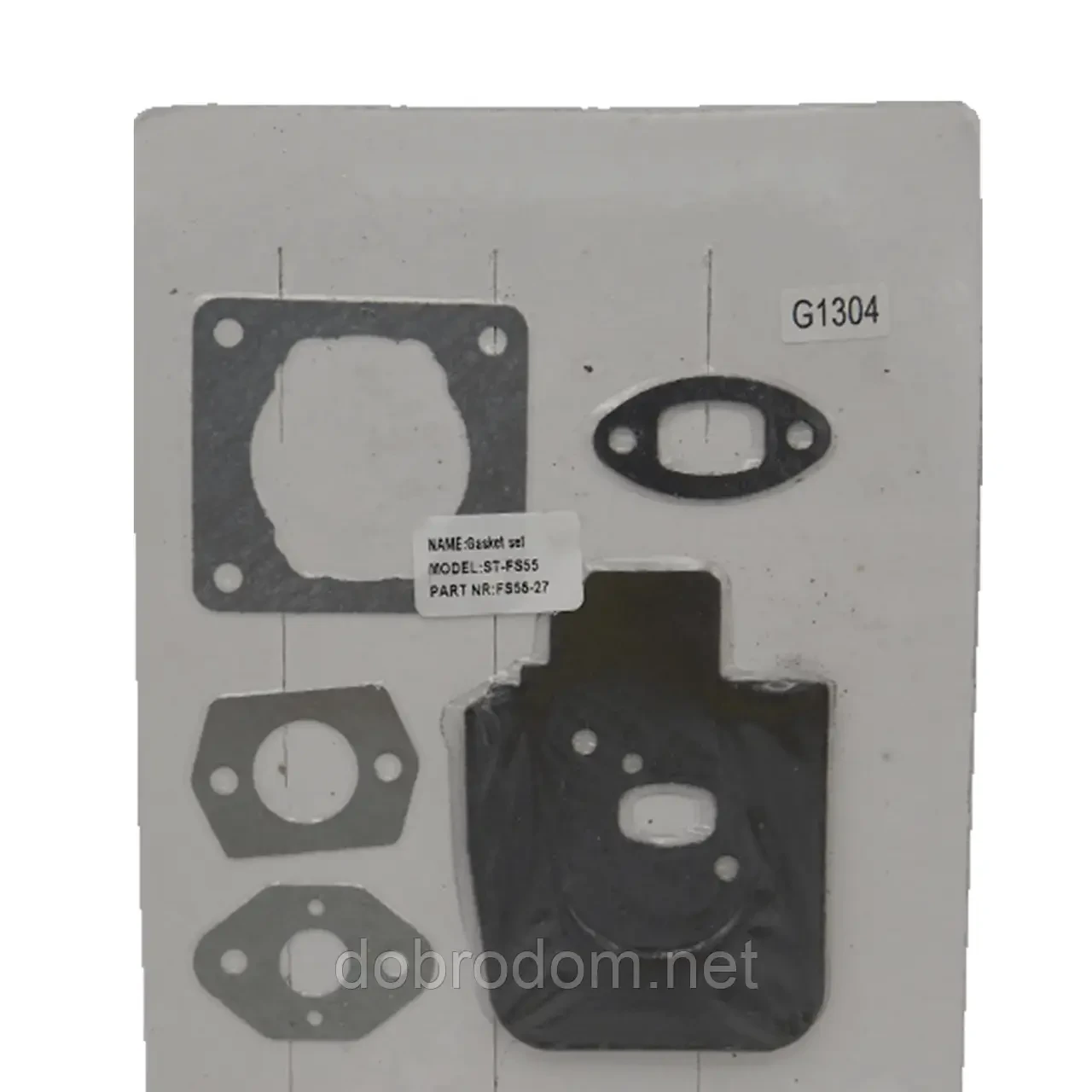 Прокладки для бензокоси FS-55