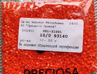 Чешский Бисер рубка Preciosa № 10/0 93140 (натуральный морковный) / 10 г