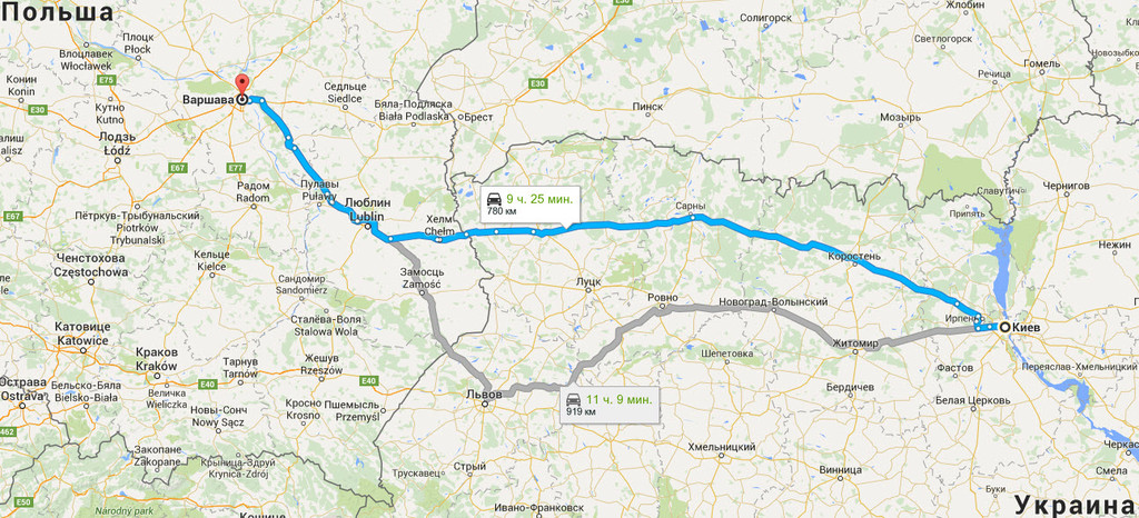 Киев → Варшава