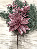 Бутон'єрка новорічна. Гілочка  рожева для новорічного декору (22 см), фото 6