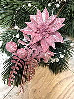 Бутон'єрка новорічна. Гілочка  рожева для новорічного декору (22 см), фото 3