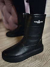 Зимові чоботи жіночі шкіряні Ditas чорні