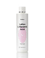 Тоник с L-миндальной кислотой Lotion L-Mandelic Acid All Skin Types, 250 мл