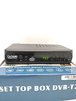Цифровой ТВ тюнер BOX DVB металлический корпус T2 ресивер FTA с IPTV, Wi-Fi, Youtube, USB Мегого