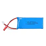 Акумулятор літій-полімерний 1200mAh 7.4V 163067 високострумовий 30C для MJX X101, X102H, Wltoys V262, V333