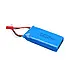 Акумулятор літій-полімерний 1200mAh 7.4V 163067 високострумовий 30C для MJX X101, X102H, Wltoys V262, V333, фото 3