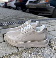 Жіночі кросівки шкіряні зимові бежеві Emirro 04 хутро, Розмір: 37, 38, 39