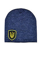 Шапка бини для ребенка 3-12 лет зимняя с гербом Украины синяя 50/54