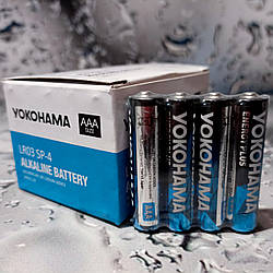 Батарейка AAA (R3) Yokohama Alkaline 1.5 V