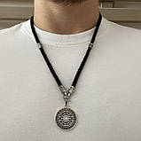 Оберіг Чорне сонце та шовковий шнурок із рунами, фото 2