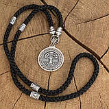 Оберіг Чорне сонце та шовковий шнурок із рунами, фото 4