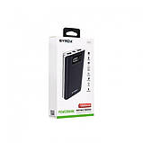 Повербанк Power Bank Syrox 20000 mAh Black зовнішній акумулятор портативна зарядка для телефона з дисплеєм, фото 4