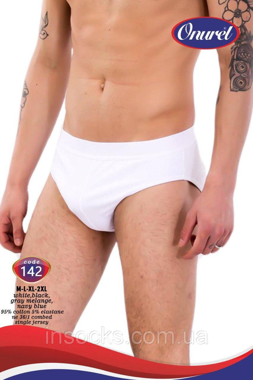 Труси чоловічі "Onurel" Slip, хб. Розмір: XL. Білі. Туреччина. (142-w)