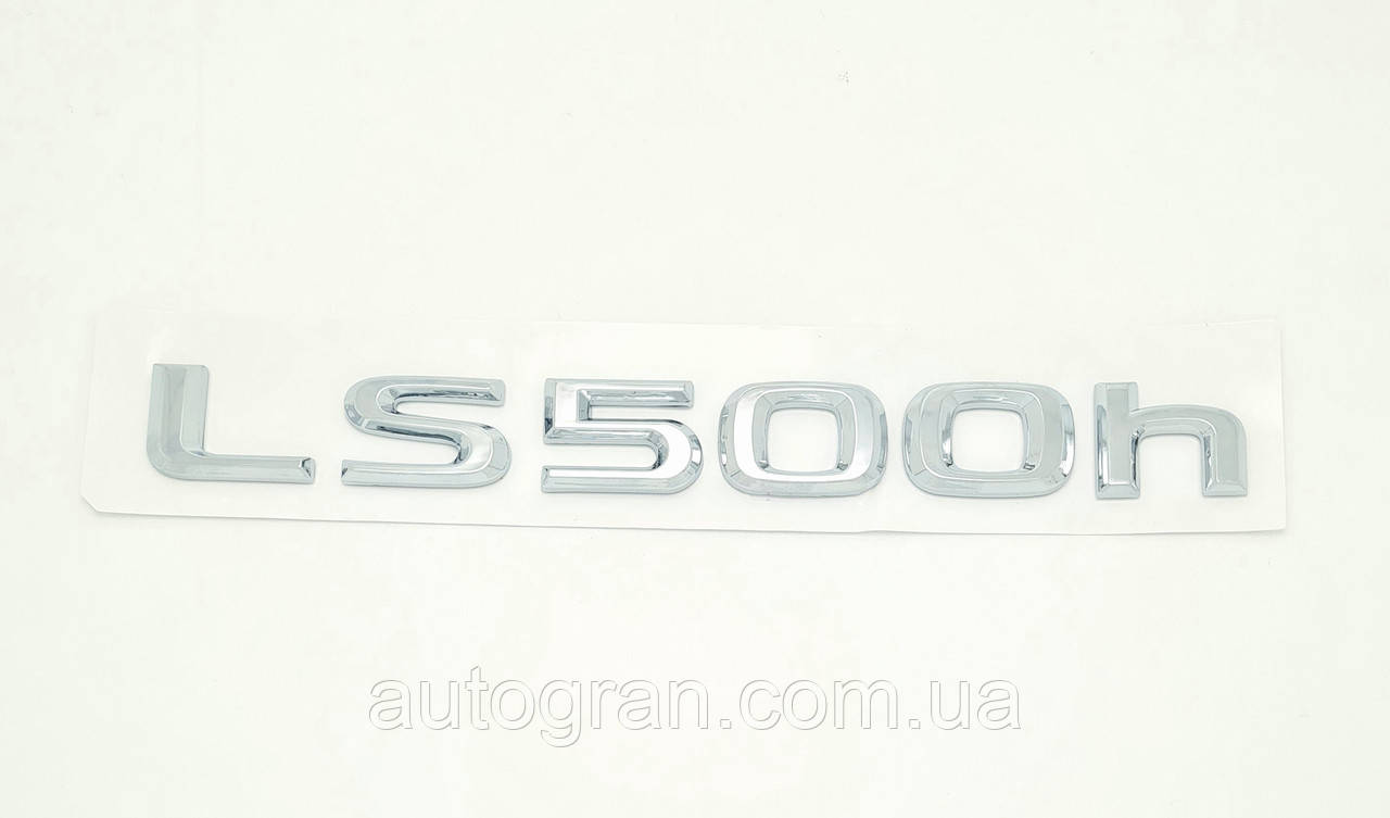 Емблема напис багажника Lexus LS500h, фото 1