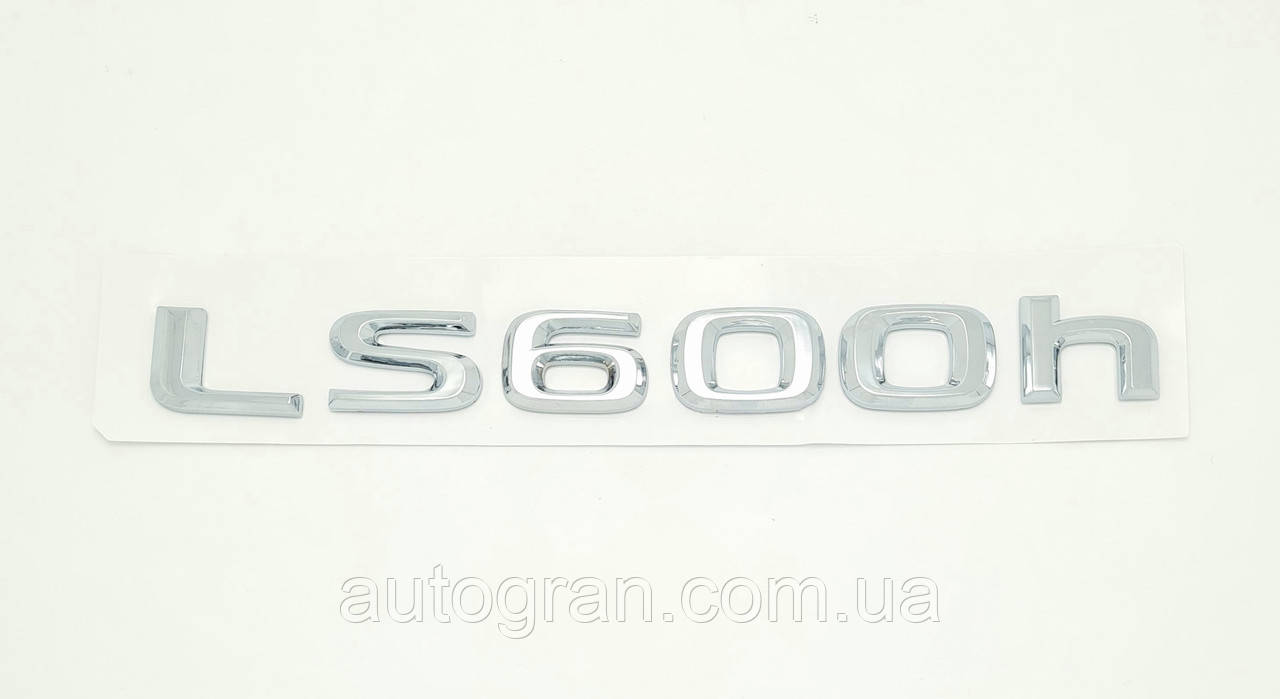 Емблема напис багажника Lexus LS600h