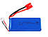 Акумулятор літій-полімерний 2500mAh 7.4V 183485 високострумовий 25C для Syma X8, X8A, X8C, X8W, фото 3