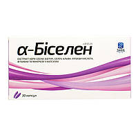 Альфа-біселен капсули #30  для шкіри, волосся і нігтів