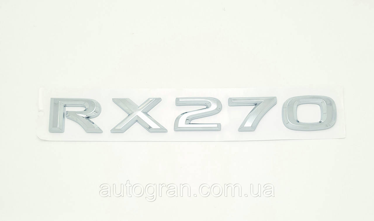 Емблема напис багажника Lexus RX270