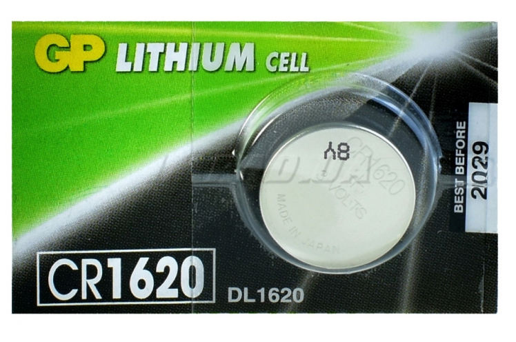 Батарейка GP CR1620