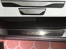 Накладки на пороги Mazda CX-5 2012-2016 р.в., фото 4