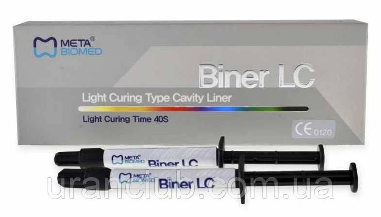 Biner LC (Бинер Лс)Meta Biomed - светоотверждаемый подкладочный материал - фото 1 - id-p282846639