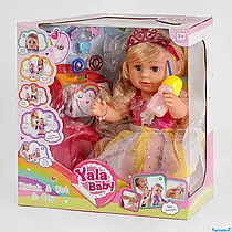 Кукла функциональная Сестричка BLS 008 H (6) 6 функций, с аксессуарами, 46 см, в коробке