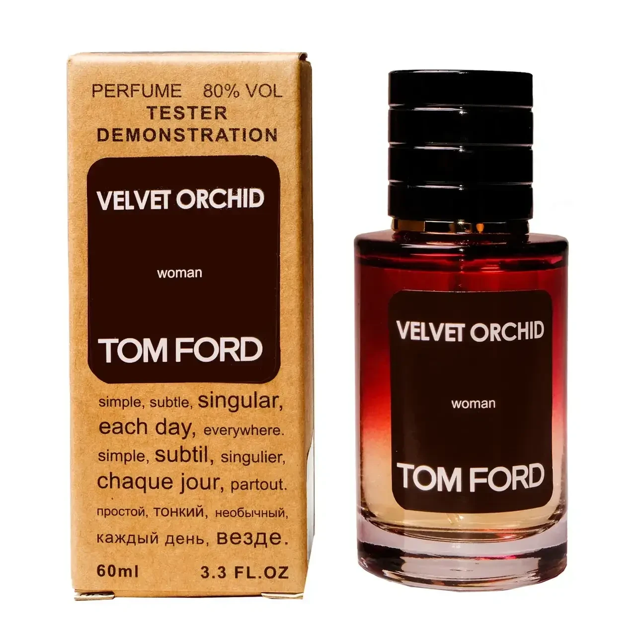 Tom Ford Velvet Orchid TESTER LUX, женский, 60 мл - Тестера элитной парфюмерии - фото 1 - id-p1709193169
