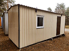 Побутівка (Бытовки), прорабка, битове приміщення