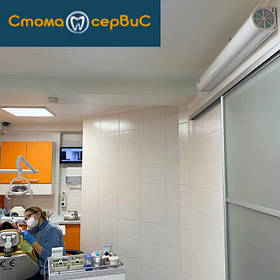 Клініка СТОМАСЕРВІС