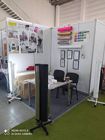 Виставка, Запоріжжя