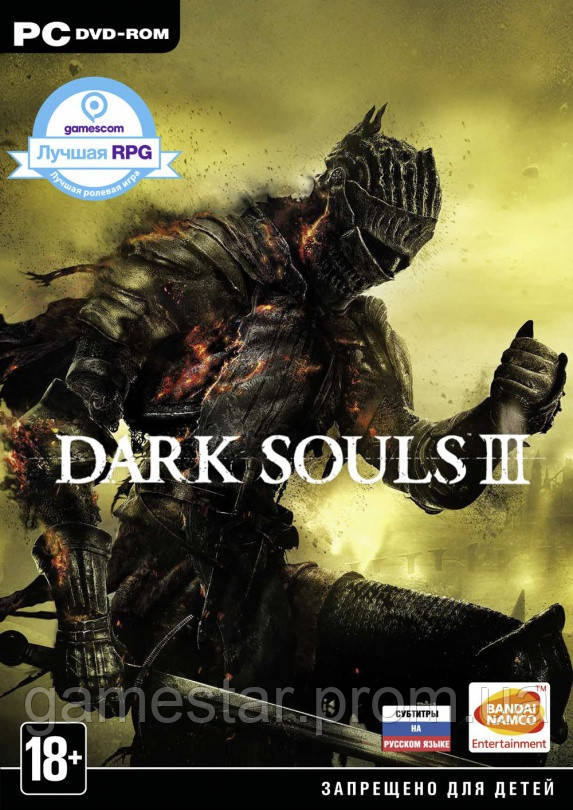 Відеогра Dark Souls 3 pc