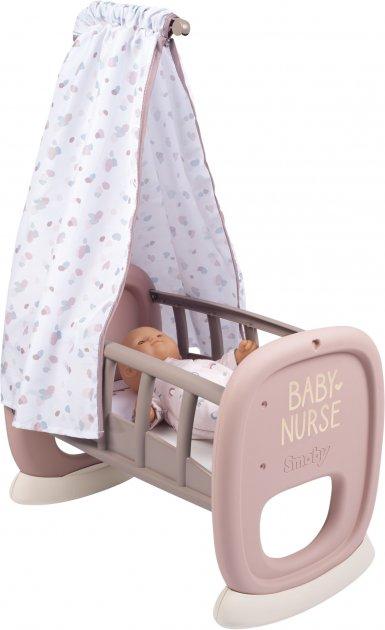 Колиска Smoby Toys Baby Nurse з балдахіном Сіро-рожева (220373)