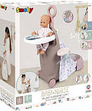 Smoby Toys Baby Nurse Розкладна валіза 3 в 1 Сіро-рожева (220374), фото 4