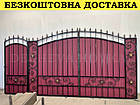 Ковані ворота з профнастилом, фото 2