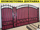 Ковані ворота з профнастилом, фото 5