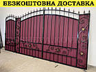 Ковані ворота з профнастилом, фото 6