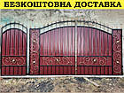 Ковані ворота з профнастилом, фото 7