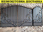 Ковані розпашні ворота з профнастілом, фото 3