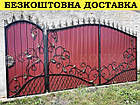 Ковані розпашні ворота з профнастілом, фото 6