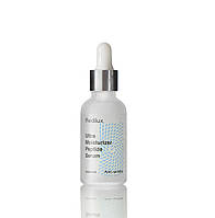 Ультраразлагающая пептидная сыворотка Ultra Moister Peptide Serum, 30 мл