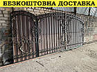 Ковані ворота з профнастилом, фото 6