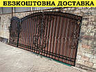 Ковані ворота з профнастилом, фото 7