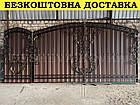 Ковані ворота з профнастилом, фото 8