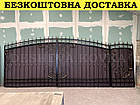 Ковані ворота з профнастилом, фото 2