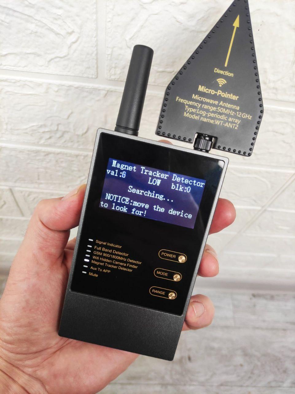 WT-10 Детектор жучків GPS трекерів та прихованих відеокамер Bug Cam Detector 2022