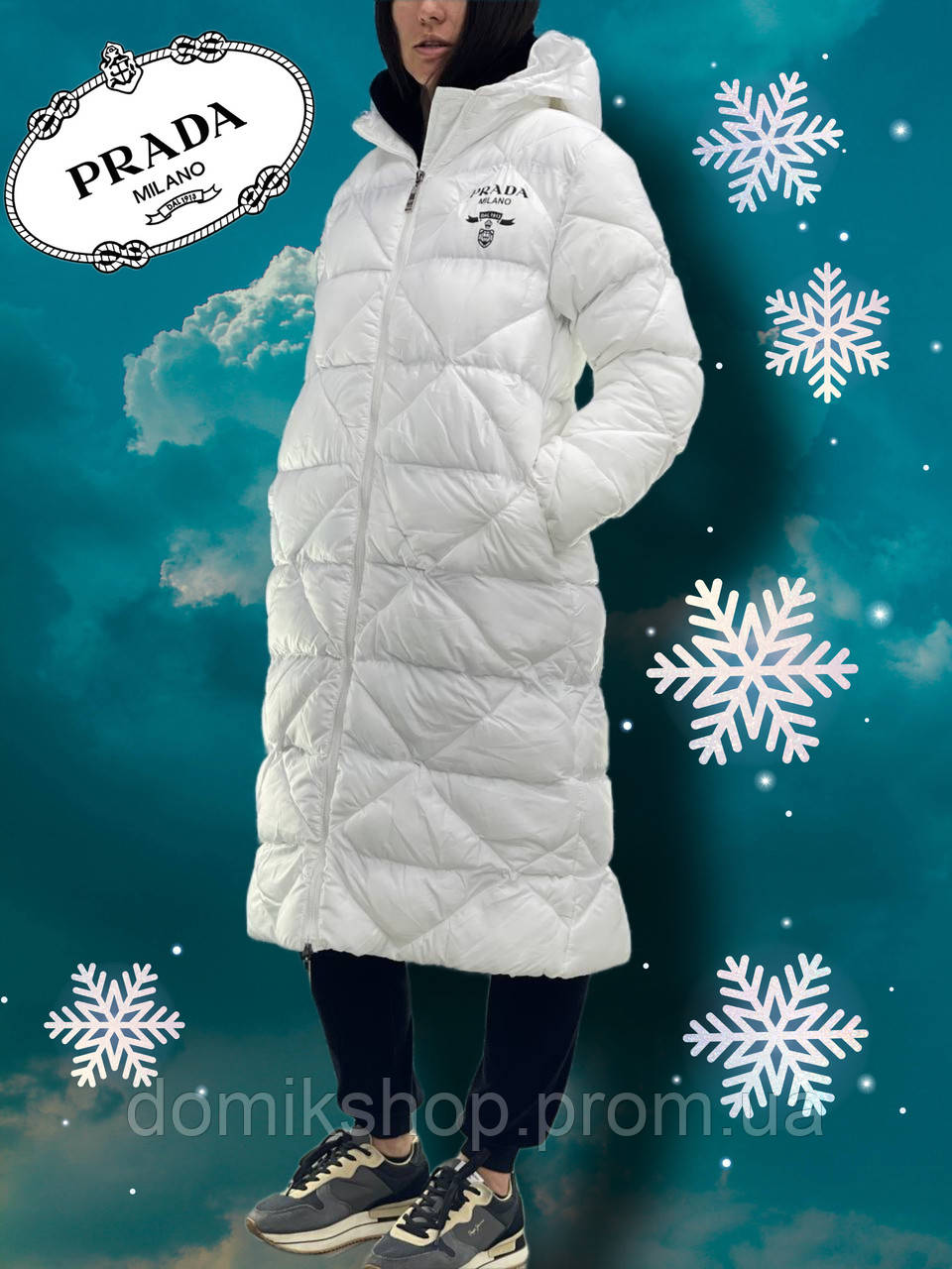 Зимний Стильный Женский Пуховик Prada Прада Белый Теплый Оригинальный ...