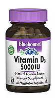 Витамин D3 (Vitamin D3) 5000 МЕ 60 капсул